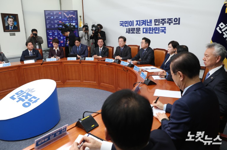이재명, 당 대표직 사퇴...대선 출마 공식화