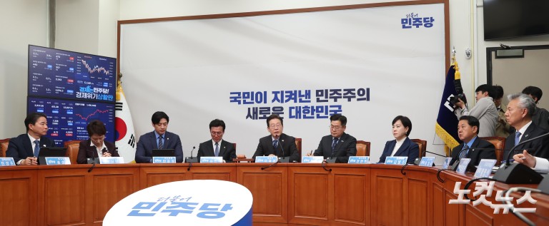 이재명, 당 대표직 사퇴...대선 출마 공식화