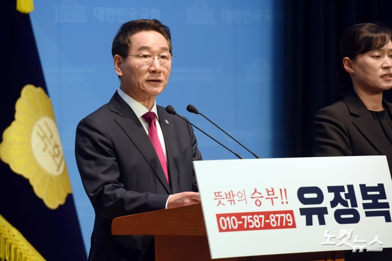 유정복 인천시장·이철우 경북지사, 대선 출마선언