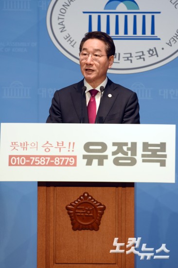 유정복 인천시장·이철우 경북지사, 대선 출마선언