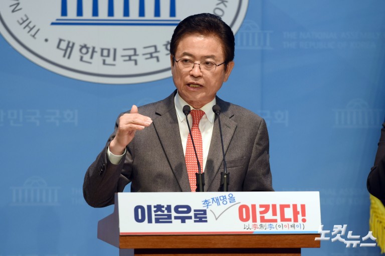 유정복 인천시장·이철우 경북지사, 대선 출마선언