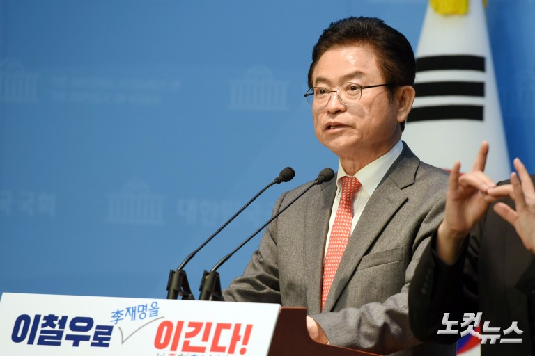 유정복 인천시장·이철우 경북지사, 대선 출마선언