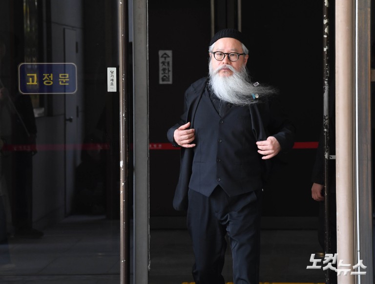 '고 이예람 수사개입' 전익수 무죄 확정..허탈한 이 중사 부모님