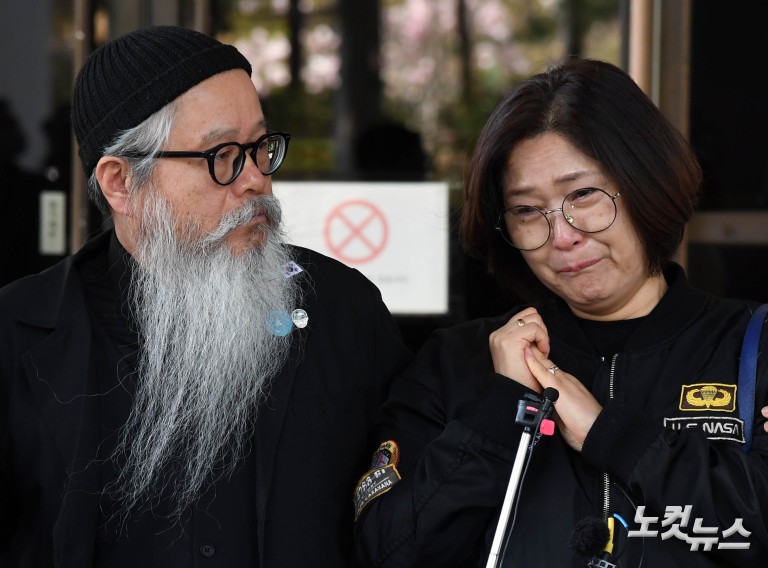 '고 이예람 수사개입' 전익수 무죄 확정..허탈한 이 중사 부모님