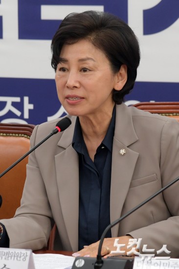 더불어민주당 연금개혁 특별위원회 출범식