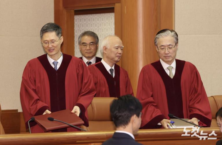 헌재, 박성재 법무장관 탄핵 기각