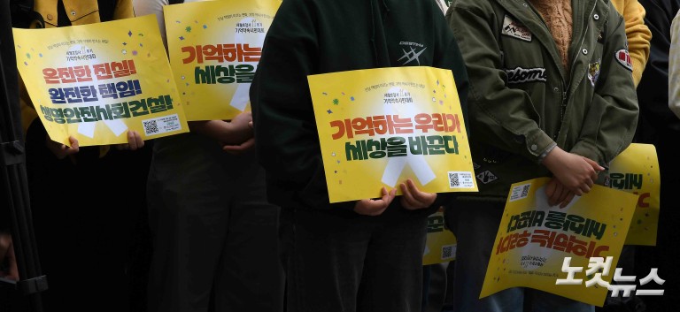 '또, 다시, 열한 번째, 봄'