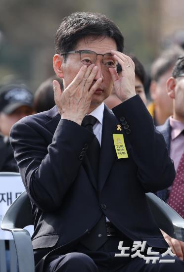 세월호 참사 11주기 기억식