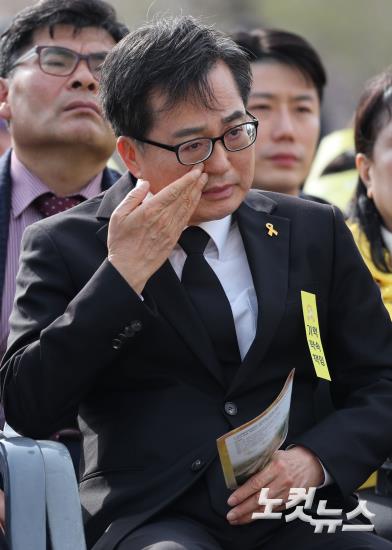 세월호 참사 11주기 기억식