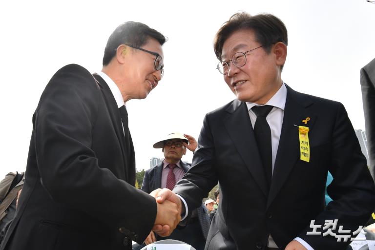 세월호 참사 11주기 기억식
