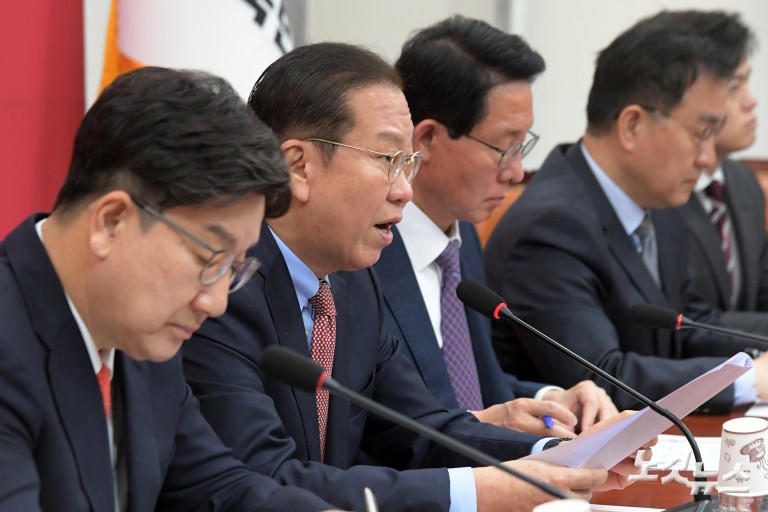 국민의힘 비상대책위원회의