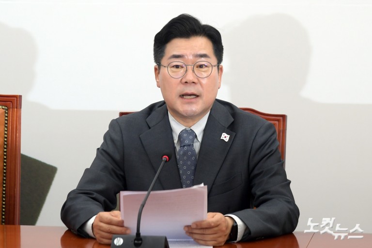 더불어민주당 정책조정회의