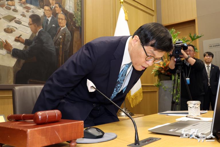 한은 금통위, 기준금리 연 2.75% 동결