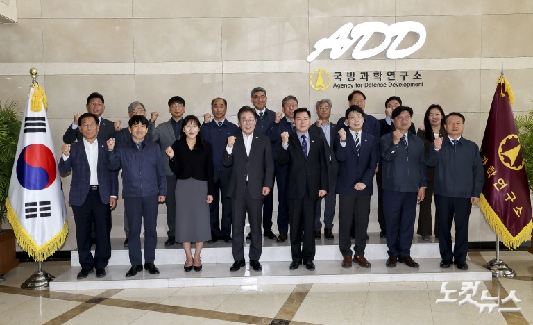 국방과학연구소 방문한 이재명 대선경선 후보