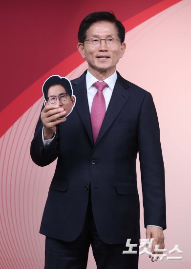 국민의힘 1차 경선 토론회 미디어데이