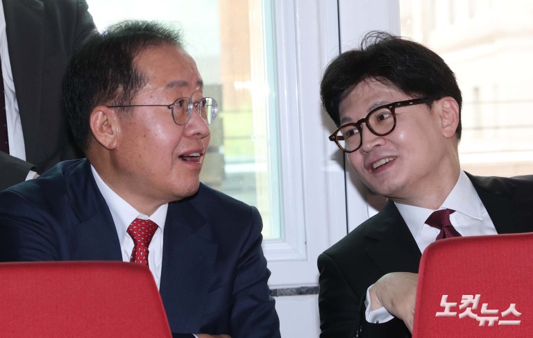 국민의힘 1차 경선 토론회 미디어데이