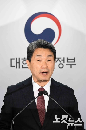 의대 모집인원 '3058명' 유지