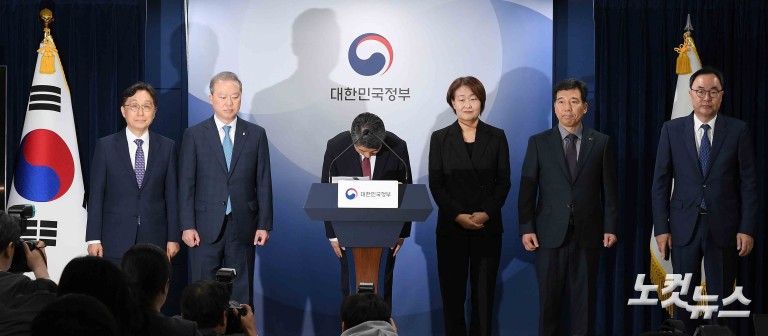 의대 모집인원 '3058명' 유지