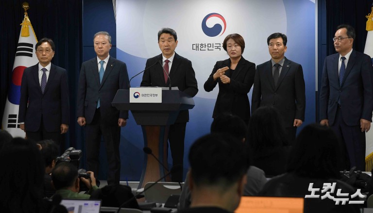 의대 모집인원 '3058명' 유지