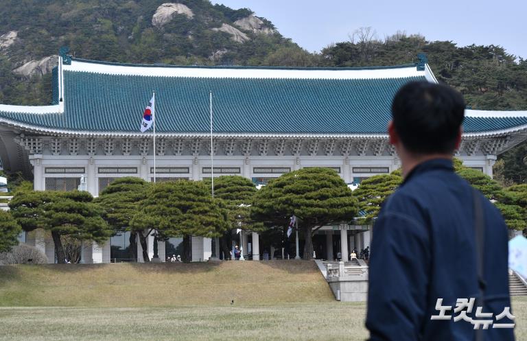'다시 청와대 시대 열리나?'