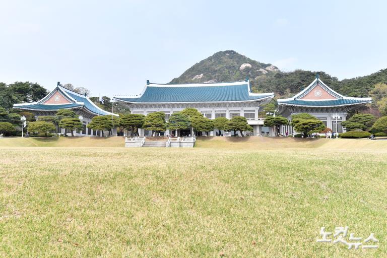 '다시 청와대 시대 열리나?'