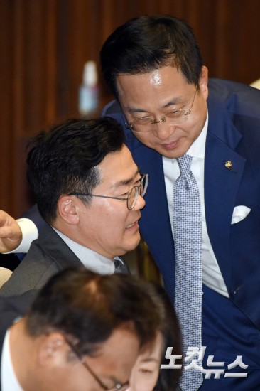 제424회 국회(임시회) 제5차 본회의