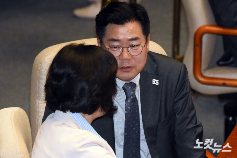 제424회 국회(임시회) 제5차 본회의
