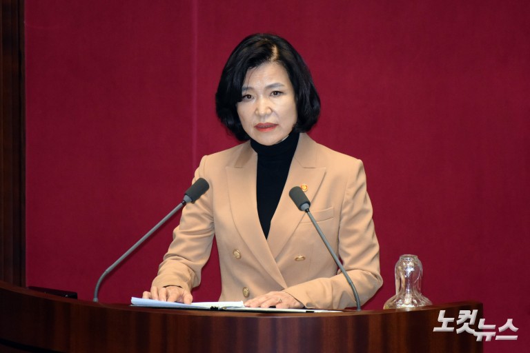제424회 국회(임시회) 제5차 본회의
