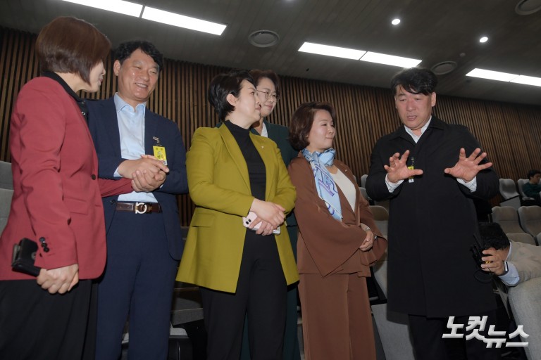 제424회 국회(임시회) 제5차 본회의