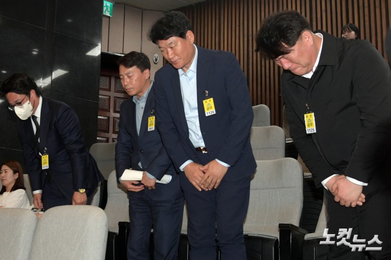제424회 국회(임시회) 제5차 본회의