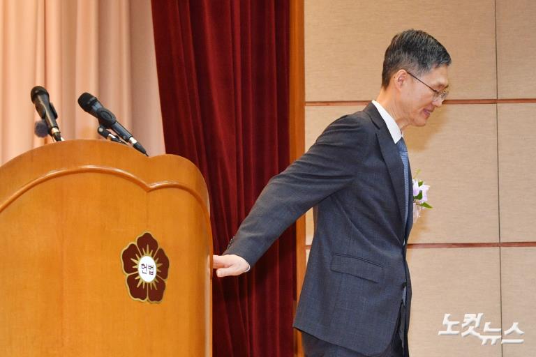 문형배·이미선 헌법재판관 퇴임