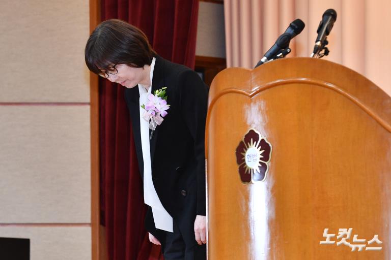 문형배·이미선 헌법재판관 퇴임