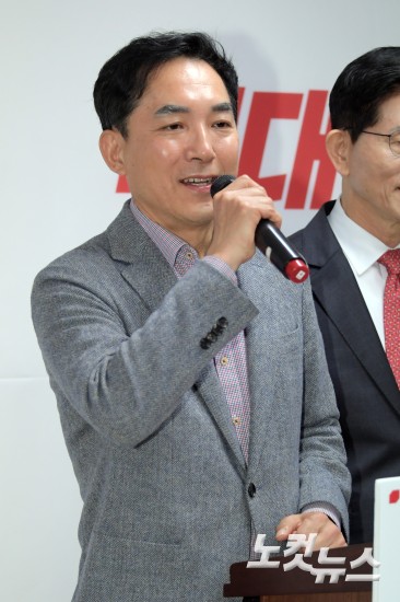 김문수 후보, 경제살리기 공약 발표 기자회견