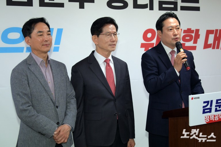 김문수 후보, 경제살리기 공약 발표 기자회견