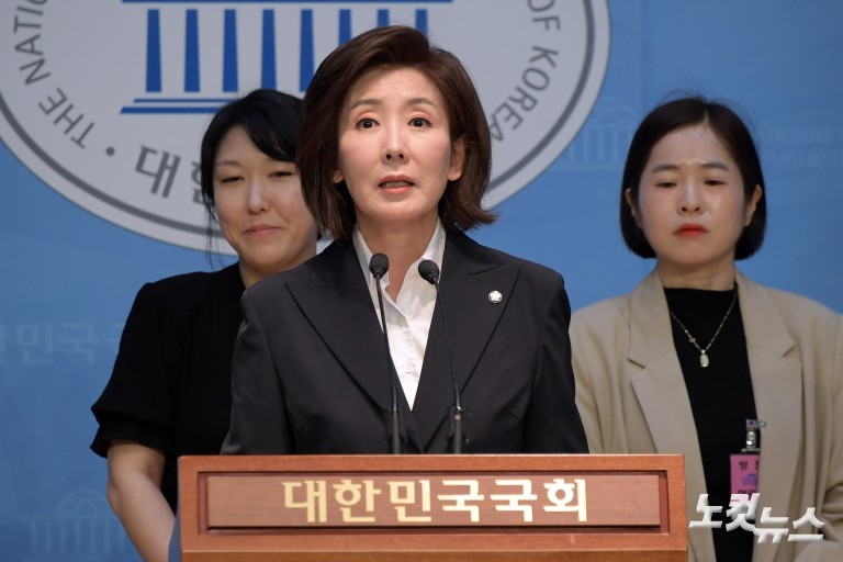 나경원 후보, 교육공약 발표 기자회견