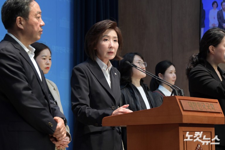 나경원 후보, 교육공약 발표 기자회견