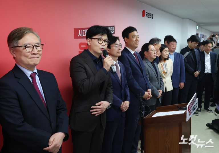 한동훈 후보, 캠프 인선 관련 기자회견