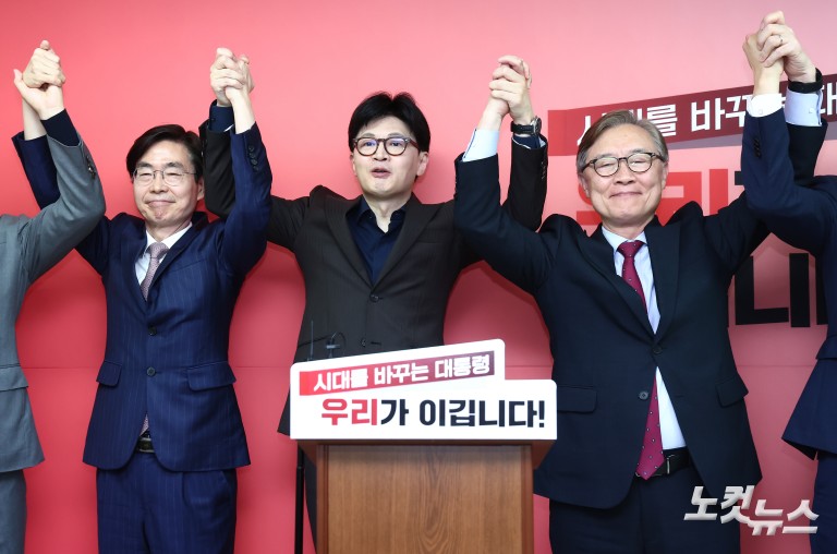 한동훈 후보, 캠프 인선 관련 기자회견