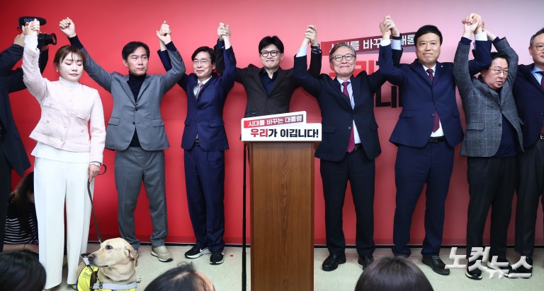 한동훈 후보, 캠프 인선 관련 기자회견