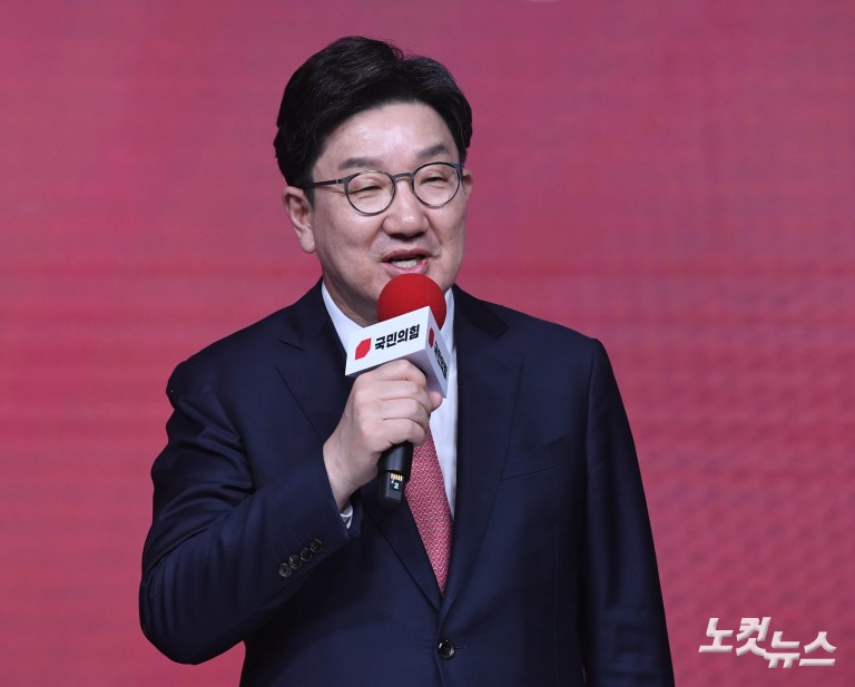 국민의힘 1차 경선 후보자 비전대회