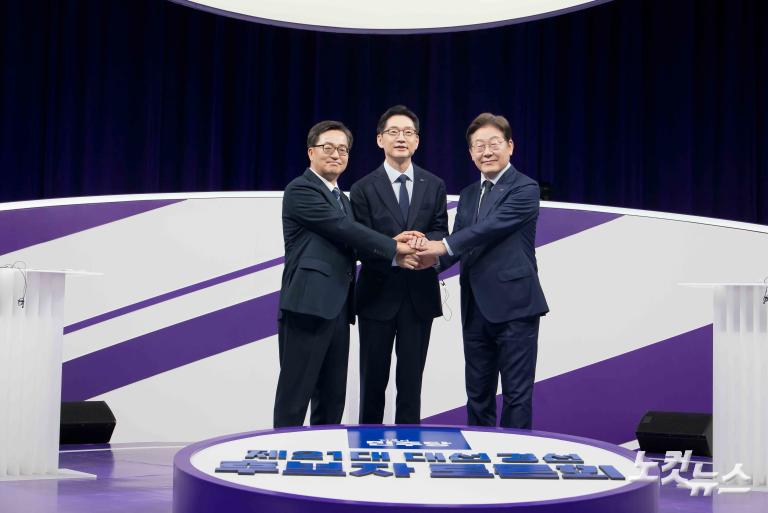민주당 대선경선후보 첫 TV 토론