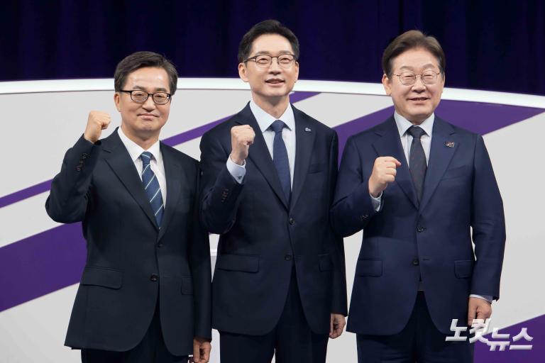 민주당 대선경선후보 첫 TV 토론