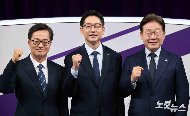 민주당 대선경선후보 첫 TV 토론