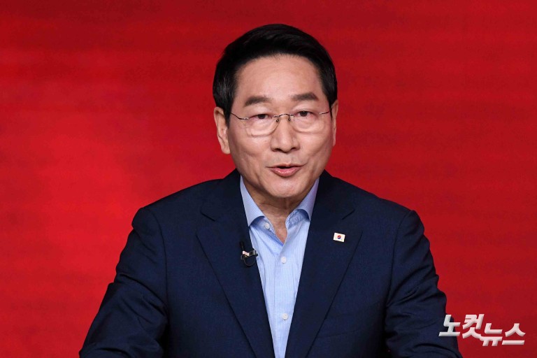 국민의힘 대선 후보 경선 A조 토론회