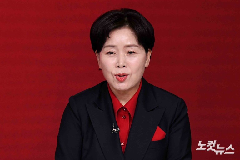 국민의힘 대선 후보 경선 A조 토론회