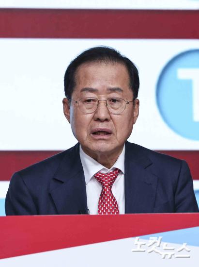 국민의힘 대선 후보 경선 B조 토론회