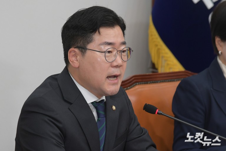 더불어민주당 최고위원회의