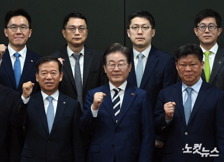 이재명, 자본시장 활성화 정책간담회 참석