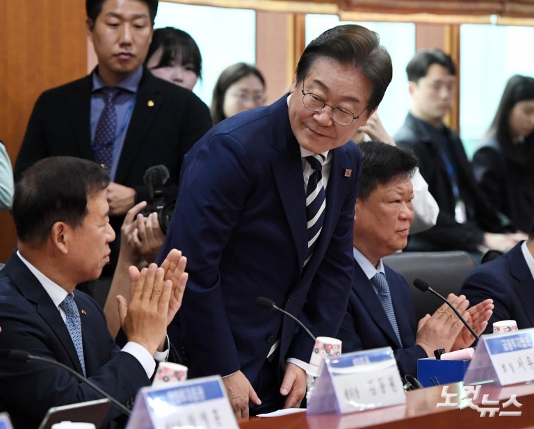 이재명, 자본시장 활성화 정책간담회 참석