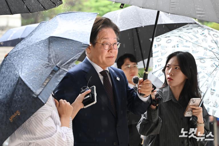 공판 출석하는 이재명 대선 경선 후보